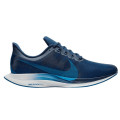 Nike Zoom Pegasus 35 Turbo