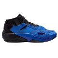 Nike Air Jordan Zion 2 PF (gs)