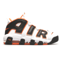 Nike Air More Uptempo '96