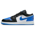 Nike Jordan 1 Low (gs)