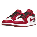 Nike Air Jordan 1 Low (gs)