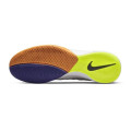 Nike LunarGato II IC