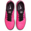 Nike LunarGato II IC