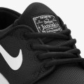 Nike SB Stefan Janoski Max (gs)