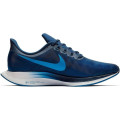 Nike Zoom Pegasus 35 Turbo