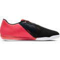 Nike Phantom VNM Academy IC