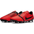 Nike Phantom VNM Pro FG