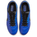 Nike Premier III FG