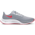 Nike Air Zoom Pegasus 37