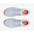 Nike Air Zoom Pegasus 37