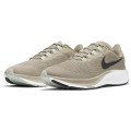 Nike Air Zoom Pegasus 37