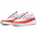 Nike SB Nyjah Free 2