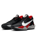 Nike Zoom Freak 2