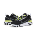 Nike React Element 55 SE