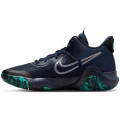 Nike KD Trey 5 IX