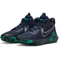 Nike KD Trey 5 IX