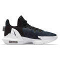 Nike LeBron Witness VI