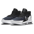 Nike LeBron Witness VI