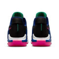 Nike LeBron Witness 6