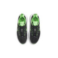 Nike Air Max Genome (gs)