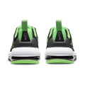 Nike Air Max Genome (gs)