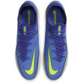 Nike Phantom GT2 Elite FG