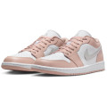 Nike Air Jordan 1 Low