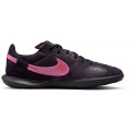 Nike StreetGato IC