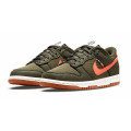 Nike Dunk Low SE (gs)