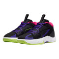 Nike Jordan Zoom Separate