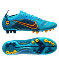 Nike Mercurial Vapor 14 Elite AG