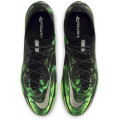 Nike Phantom GT2 Elite FG