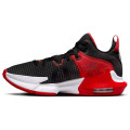 Nike LeBron Witness VII