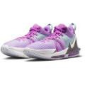 Nike LeBron Witness VII