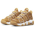 Nike Air More Uptempo (gs)