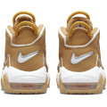 Nike Air More Uptempo (gs)