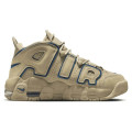 Nike Air More Uptempo (gs)