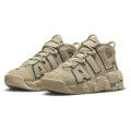 Nike Air More Uptempo (gs)