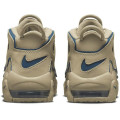 Nike Air More Uptempo (gs)