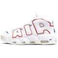 Nike Air More Uptempo