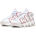 Nike Air More Uptempo