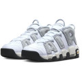 Nike Air More Uptempo