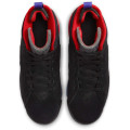 Nike Jumpman MVP (gs)