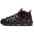 Nike Air More Uptempo (gs)