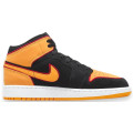 Nike Air Jordan 1 MID SE (gs)