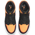 Nike Air Jordan 1 MID SE (gs)