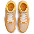 Nike Air Jordan 1 Zoom Air CMFT 2