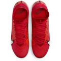 Nike Mercurial Superfly 9 MDS Elite SG-Pro