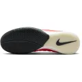 Nike LunarGato II IC