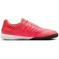 Nike LunarGato II IC